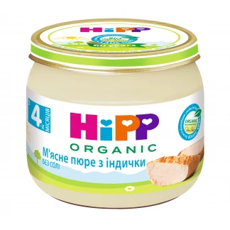 М'ясне пюре HiPP (Хіпп) органічне з індички з 4 місяців 80 г-0