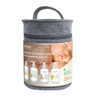 Набор BABE (БАБЕ) Laboratorios Pediatric для ежедневного ухода-0