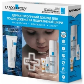 Набор La Roche-Posay (У Рош-Позе) Cicaplast Дерматологический уход для поврежденной и раздраженной кожи-1