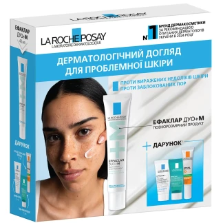 Набір La Roche-Posay (Ля Рош-Позе) Effaclar Duo+ М для дерматологічного догляду за проблемною шкірою-0