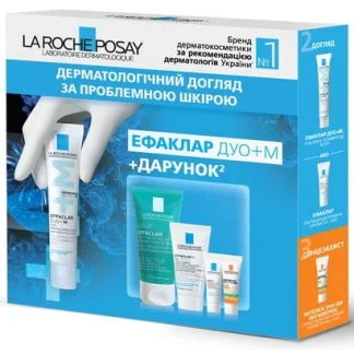 Набор La Roche-Posay (Ля Рош-Позе) Effaclar Duo+ М для проблемной кожи-1