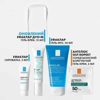 Набір La Roche-Posay (Ля рош-Позе) Effaclar Duo+ М проти недоліків-1