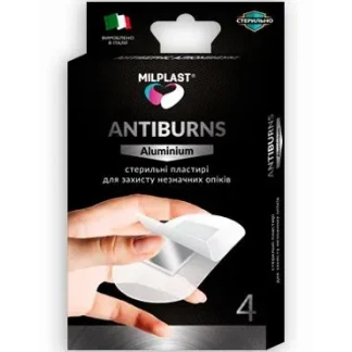 Набор медицинских пластырей Milplast (Милпласт) AntiBurns Aluminium для защиты незначительных ожогов стерильный №4-0