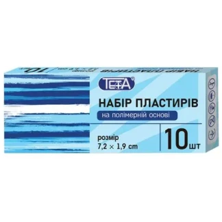 Набір пластирів Teta (Тета) на полімерній основі, 7,2х1,9см №10-0