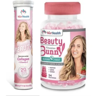 Набір подарунковий Nathealth (Натхелс): Б’юті Банні желейні пастилки зі смаком вершків та полуниці №54 + Колаген з Вітамін C таблетки шипучі №20-0