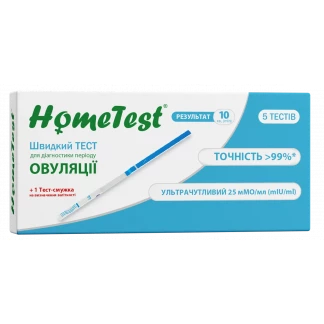 Набор тестов HomeTest для определения овуляции (5 штук) и беременности (1 штука), 6 штук-0