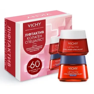 Набір Vichy (Віши) Liftactiv Collagen Specialist антивіковий: денний крем-догляд 50мл + нічний крем-догляд 50мл-0