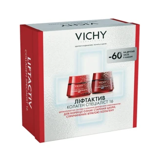 Набір Vichy (Віши) Liftactiv Collagen Specialist антивіковий: Крем-догляд денний 50мл + Крем-догляд нічний 50мл-0