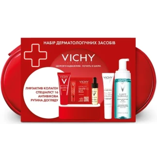 Набір дерматологічних засобів Vichy (Віши) Liftactiv Collagen Specialist 16 для щоденного антивікового догляду-1