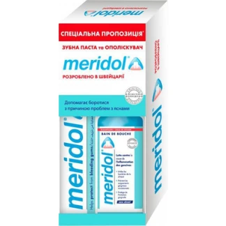 Набір зубна паста Meridol (Мерідол) Дбайливе відбілювання 75мл + ополіскувач 100мл-0