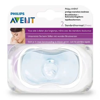 Накладки на груди Philips Avent (Авент) силіконові захисні стандартні 21мм №2 (SCF156/01) Накладки на груди Philips Avent (Авент) силіконові захисні стандартні 21мм №2 (SCF156/01)-0
