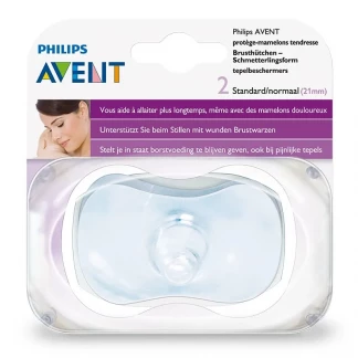 Накладки на груди Philips Avent (Авент) силіконові захисні стандартні 21мм №2 (SCF156/01) Накладки на груди Philips Avent (Авент) силіконові захисні стандартні 21мм №2 (SCF156/01)-3