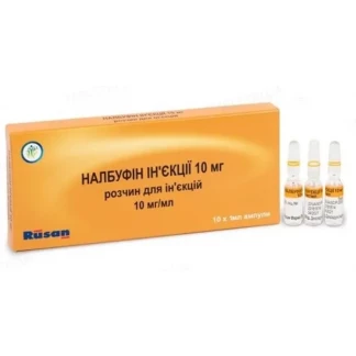 НАЛБУФІН розчин для ін'єкцій по 10мг/мл по 1мл №10-0