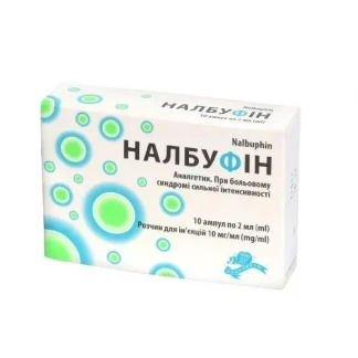 НАЛБУФИН раствор для инъекций по 10мг/мл по 2мл №10 НАЛБУФИН раствор для инъекций по 10мг/мл по 2мл №10-0