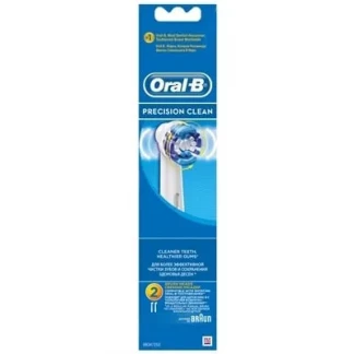 Насадка Oral-B (Орал-Би) для электрической зубной щетки Precision Clean EB20RB №2-0