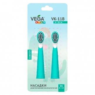 Насадки Vega (Вега) Kids (VK-11B) Junior для электрической зубной щетки VK-500B (бирюзовые)-0