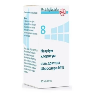 НАТРІУМ Хлоратум Сіль Доктора Шюсслера №8 таблетки №80-0