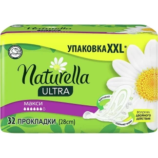 Гигиенические прокладки Naturella (Натурелла) классик макси №32-0