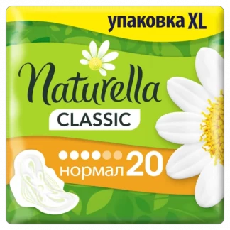 Щоденні гігієнічні прокладки Naturella (Натурела) Класік нормал №20-0