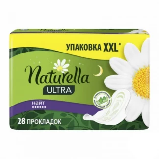 Гигиенические прокладки Naturella (Натурелла) ультра найт ромашка №28-0