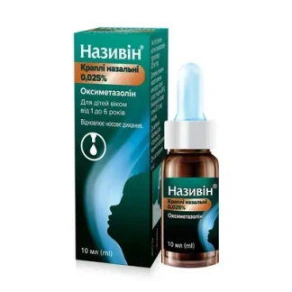 НАЗИВИН капли назальные по 0,025% по 10мл во флаконе-0