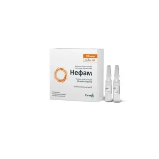 НЕФАМ розчин для ін'єкцій по 10мг/мл по 2мл №10-0