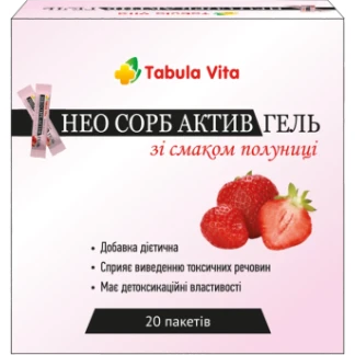 НЕО СОРБ Актив Tabula Vita (Табула Вита) гель со вкусом клубники №20 в пакетах-0