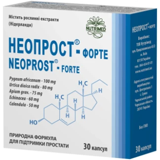 НЕОПРОСТ-ФОРТЕ капсули №30-0
