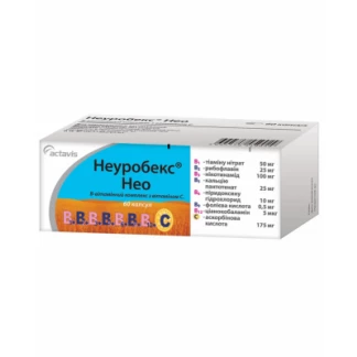 НЕУРОБЕКС НЕО капсулы №60 НЕУРОБЕКС НЕО капсулы №60-0