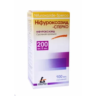 НІФУРОКСАЗИД-Сперко суспензія оральна по 200мг/5мл по 100мл-0