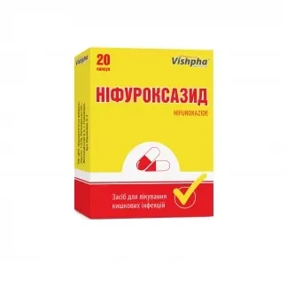 НІФУРОКСАЗИД-Вішфа капсули по 200мг №20-0