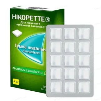 НИКОРЕТТЕ резинка жевательная лечебная со вкусом свежей мяты по 2мг №30-0