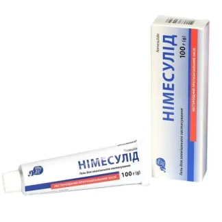 НИМЕСУЛИД гель по 10мг/г по 100г в тубе-0