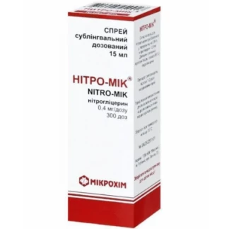 НИТРО-МИК спрей сублингвальный дозированный 0,4 мг/доза по 15мл (300 доз)-0