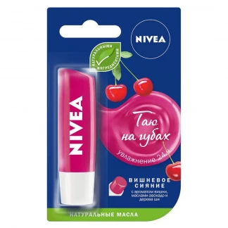 Гигиеническая помада Nivea (Нивея) Вишня 4.8г-0