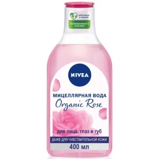 Мицеллярная вода Nivea (Нивея) Organic Rose 400мл-0