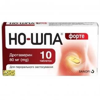 НО-ШПА Форте таблетки по 80мг №10-0