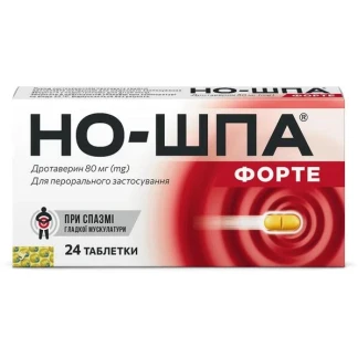 НО-ШПА Форте таблетки по 80мг №24-0