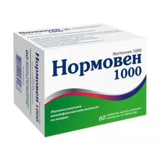 НОРМОВЕН 1000 таблетки по 1000мг №60-0