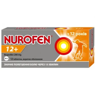 НУРОФЕН 12+ таблетки по 200мг №12-0