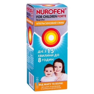 НУРОФЕН Форте для детей оральная суспензия с апельсиновым вкусом по 200мг/5мл по 100мл-0