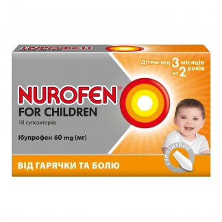 НУРОФЕН для детей суппозитории по 60мг №10-0