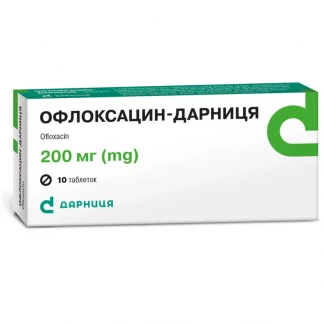 ОФЛОКСАЦИН-Дарница таблетки по 200мг №10-0