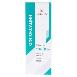 ОФЛОКСАЦИН розчин для інфузій 200 мг/100 мл по 100 мл-0