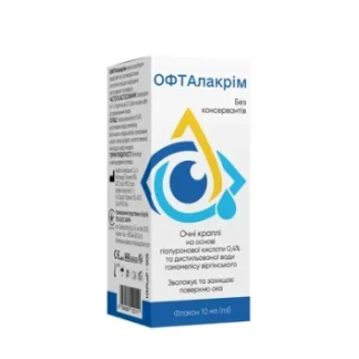 ОФТАлакрім краплі очні 10мл-0