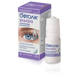 ОФТОЛИК Ультра раствор глазной по 10мл-0