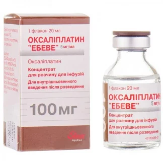 ОКСАЛІПЛАТИН ЕБЕВЕ 5мг/мл 20мл №1 фл. конц. для інф.-0