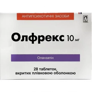 ОЛФРЕКС таблетки по 10мг №28-0