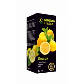 Олія ефірна Aroma kraina Лимон, 10 мл-0