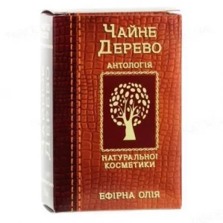Олія ефірна чайного дерева 20мл-0